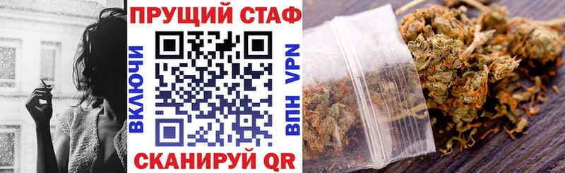 ГАШИШ Бодайбо