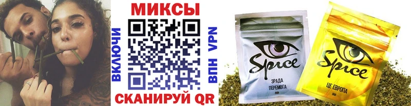 omg онион хочу Бодайбо БУТИРАТ вода