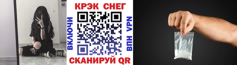 COCAIN Колумбийский Бодайбо