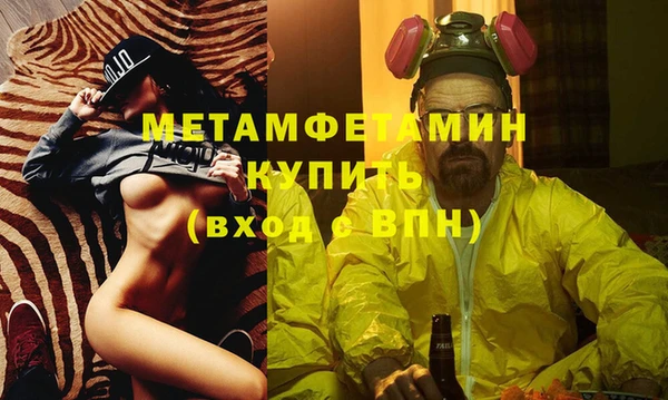 дурь Богородск