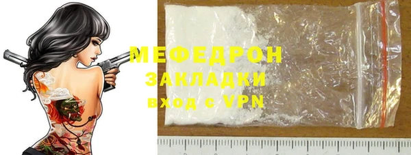 круглые Верхнеуральск