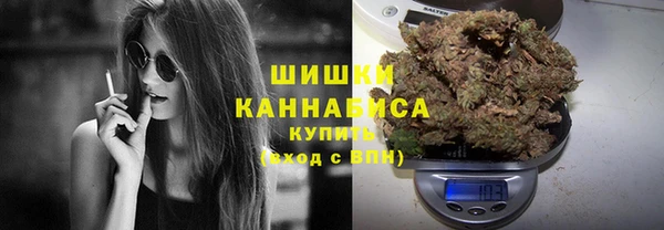 дистиллят марихуана Богородицк