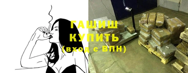 дурь Богородск