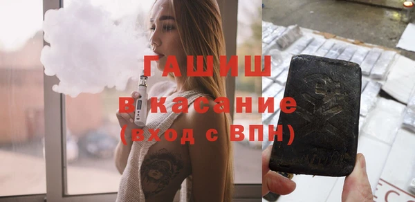 дистиллят марихуана Богородицк