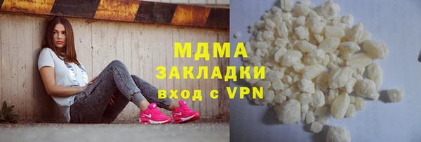 дурь Богородск