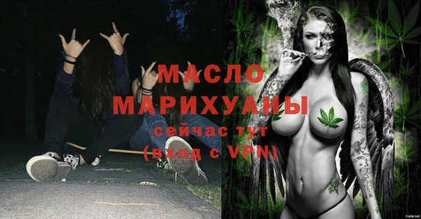 дурь Богородск