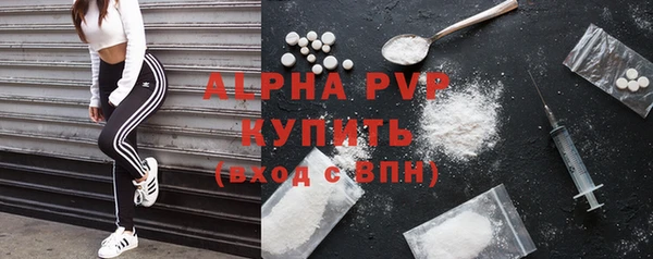 дурь Богородск