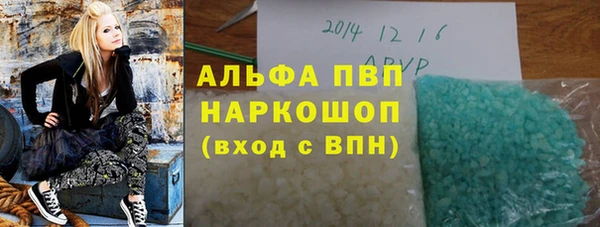 круглые Верхнеуральск